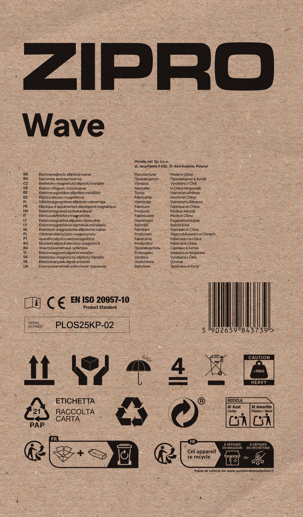 ZIPRO WAVE - ORBITREK